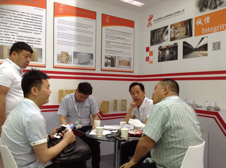 炫坤耐材展會(huì)圖